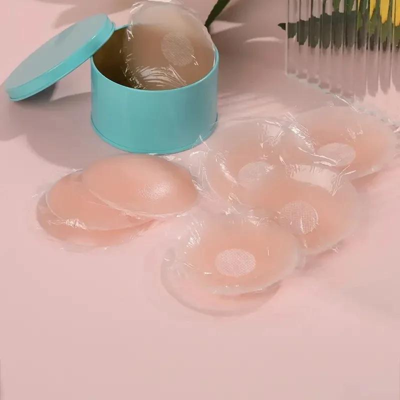 2/12pcs Silicone Nipple Cover Reusable Women Breast Petals Lift Invisible Bras Pasties - Adhesive Pads - For Women - Suitable for Everyday Wear & Special Occasions - Perfect Gift for Women