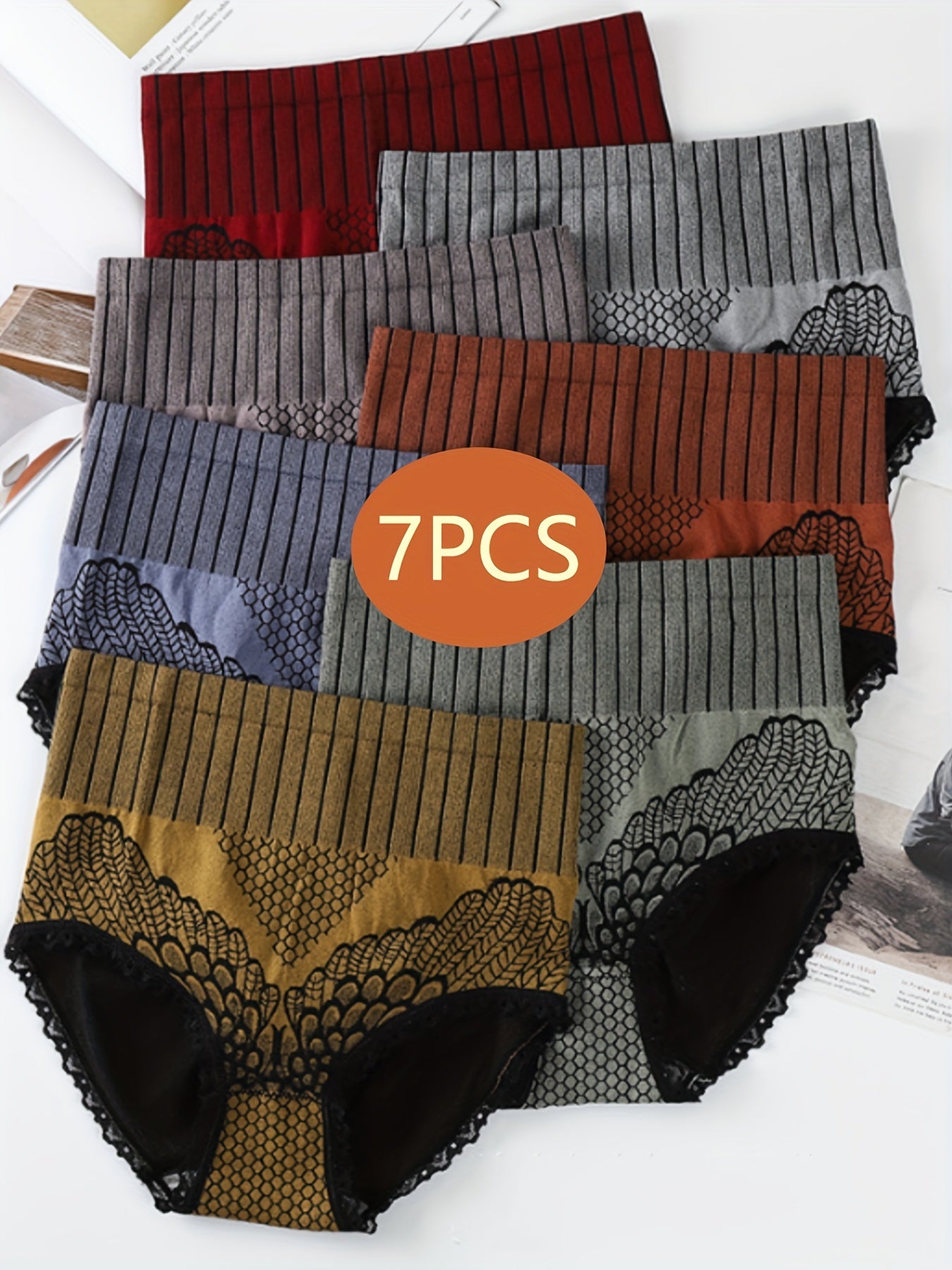 7pcs Elastic Women's Panties, High Waist Panties, Home Travel Panties, Quick Dry Panties, Women's Panties, Elastic Panties