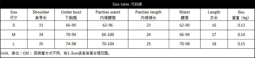 Women's Sexy Lingerie Set with Garter Belt Matching Bra and Panty Lingeries Sets 4 Piece