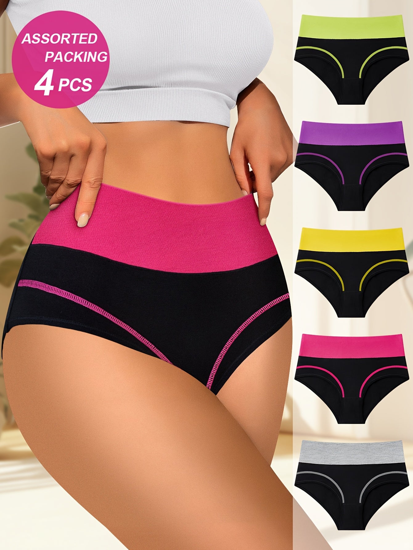 4pcs Random Combination High Waisted Tummy Tightening Women'S Panties Fashion Clash Of Colors Comfortable Shape Triangle Pants